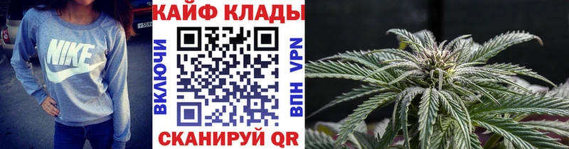 Гашиш Инта