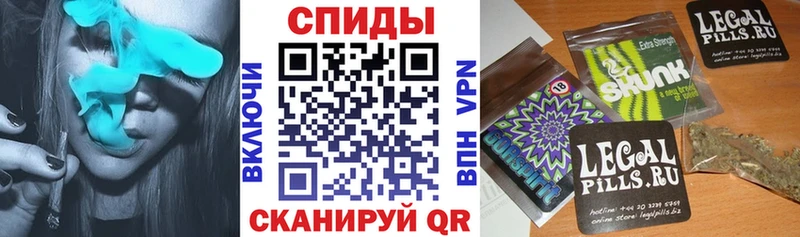 БУТИРАТ бутандиол  Купить  Инта 