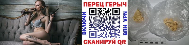 Купить закладки  Инта  Героин Афган 
