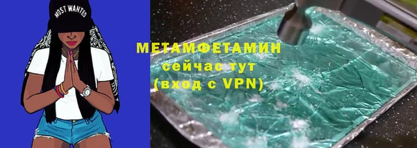 СК Тутаев