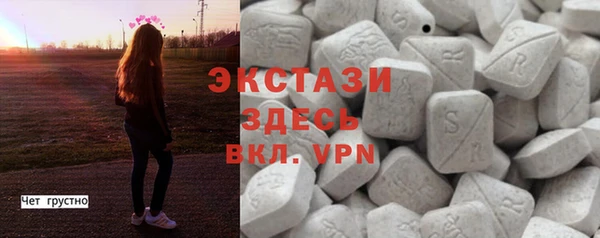 СК Тутаев