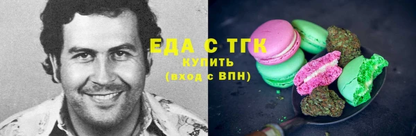 СК Тутаев