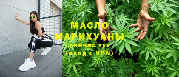 синтетический гашиш Тында