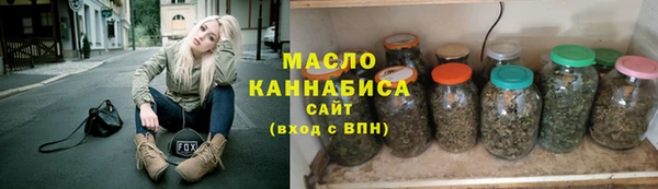 СК Тутаев