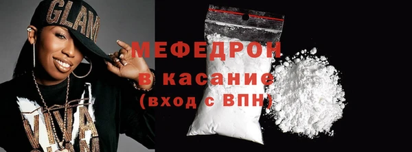 СК Тутаев