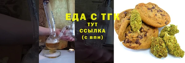 СК Тутаев
