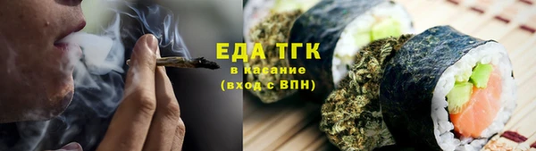 СК Тутаев