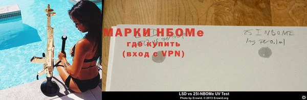 синтетический гашиш Тында