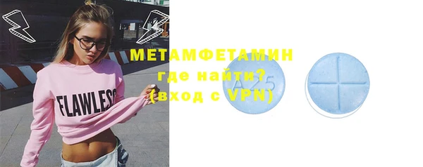 СК Тутаев
