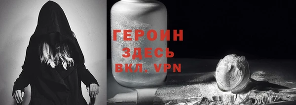 синтетический гашиш Тында