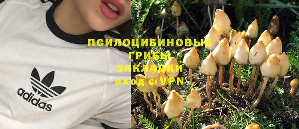 таблы Конаково