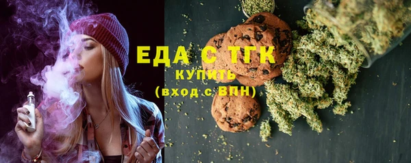 СК Тутаев