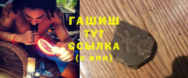 СК Тутаев