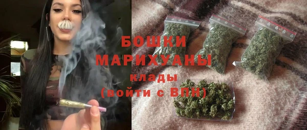 синтетический гашиш Тында