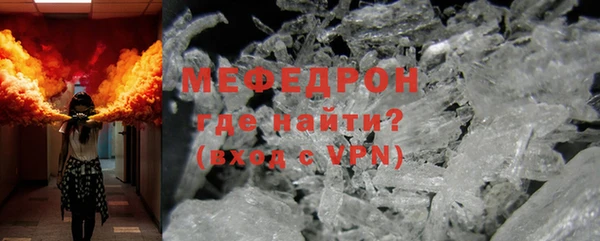 СК Тутаев