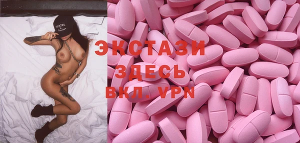 СК Тутаев
