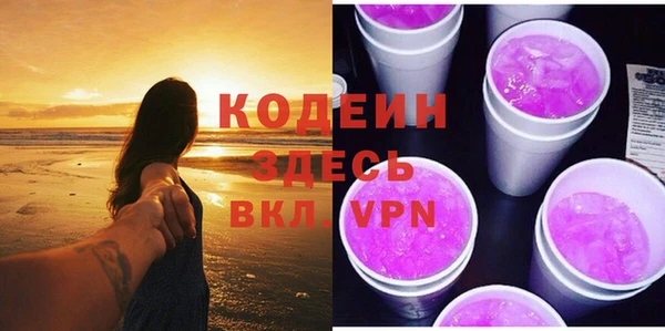 СК Тутаев