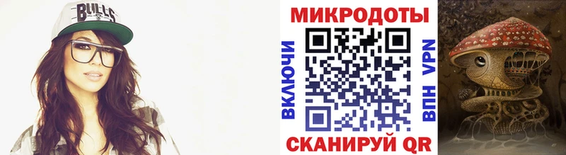 Галлюциногенные грибы Cubensis  Купить  Инта 